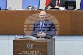 Народно събрание - парламентарен контрол