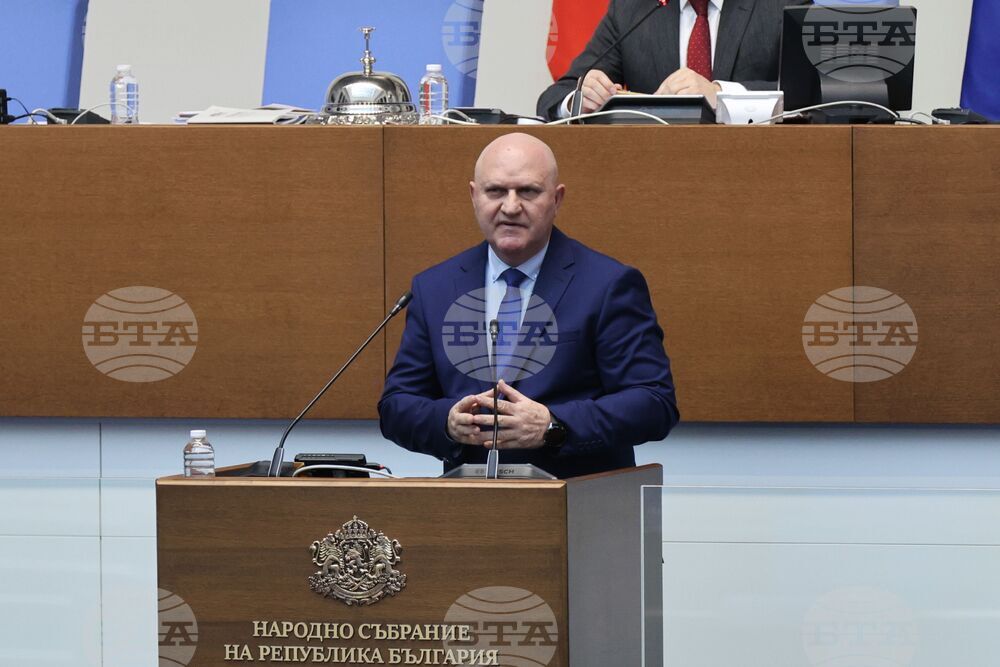 Народно събрание - парламентарен контрол