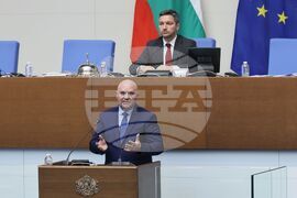 Народно събрание - парламентарен контрол