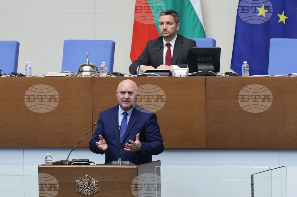 Народно събрание - парламентарен контрол