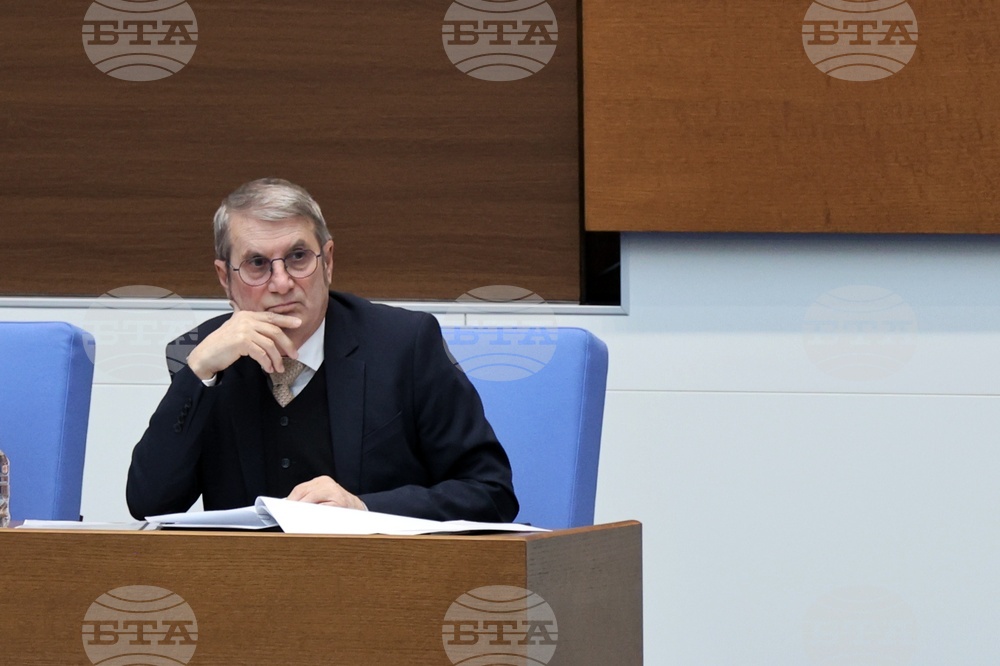 Народно събрание - парламентарен контрол