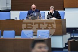 Народно събрание - парламентарен контрол