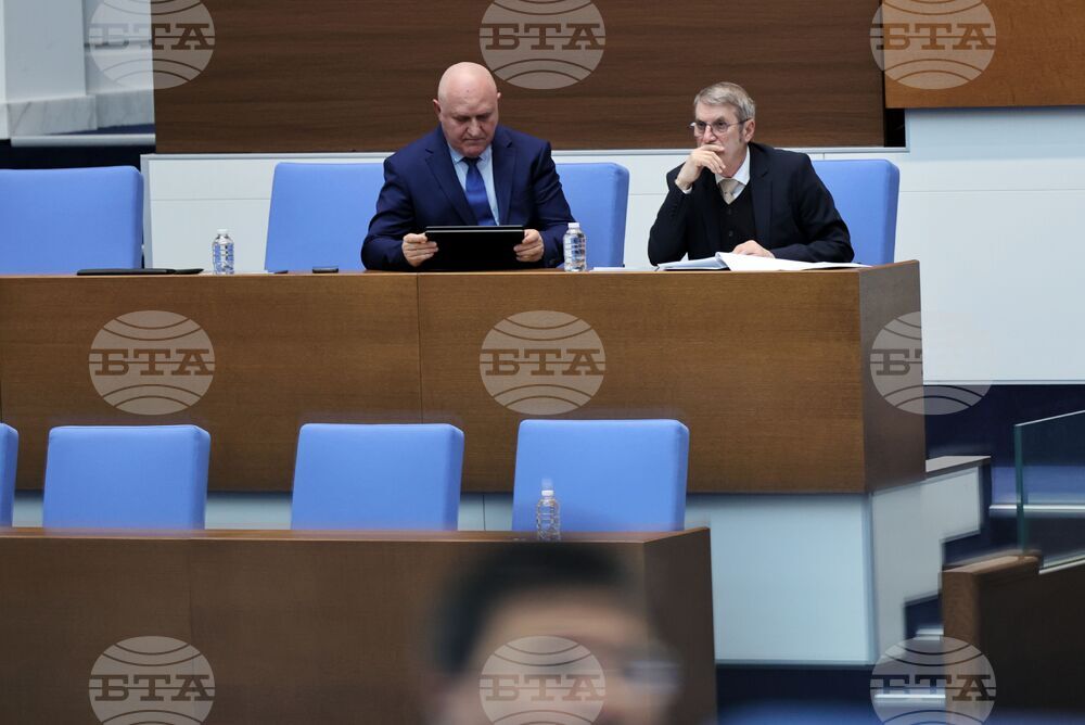 Народно събрание - парламентарен контрол