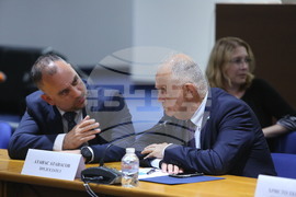 Парламент – комисия по вътрешна сигурност и обществен ред