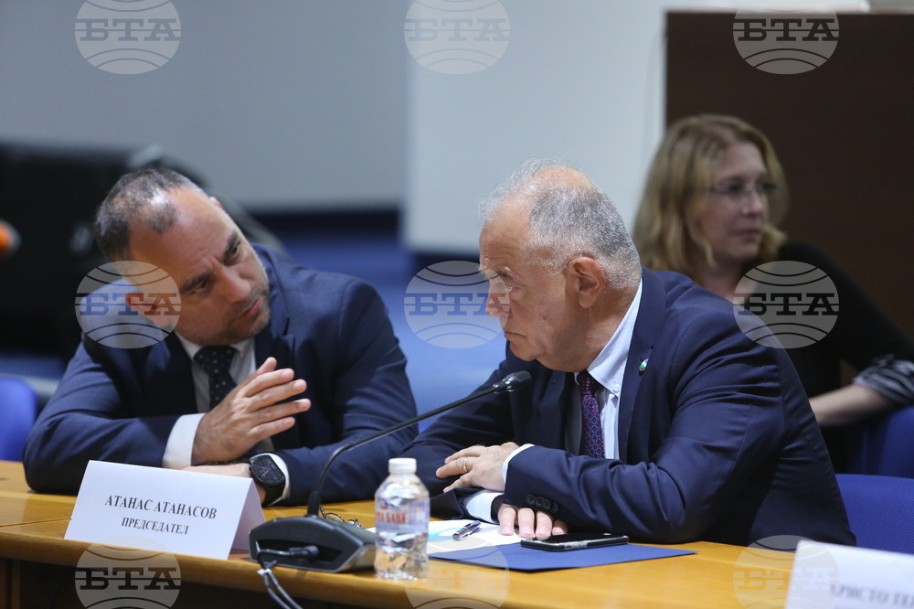 Парламент – комисия по вътрешна сигурност и обществен ред