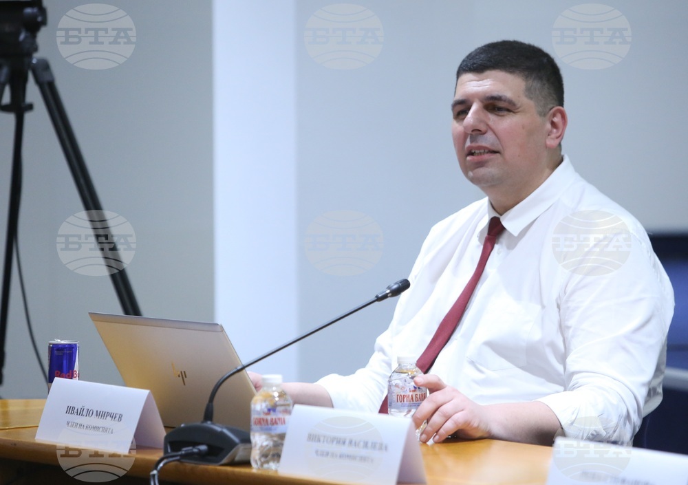 Парламент – комисия по вътрешна сигурност и обществен ред