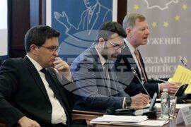 Новата ситуация в областта на сигурността в Европа - конференция