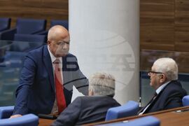 Парламент - заседание