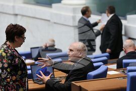 Парламент - заседание