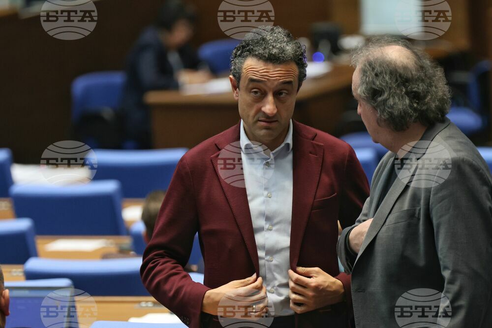 Парламент - заседание