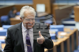 Парламент - заседание