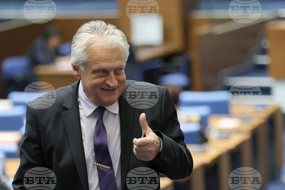 Парламент - заседание