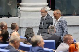 Парламент - заседание