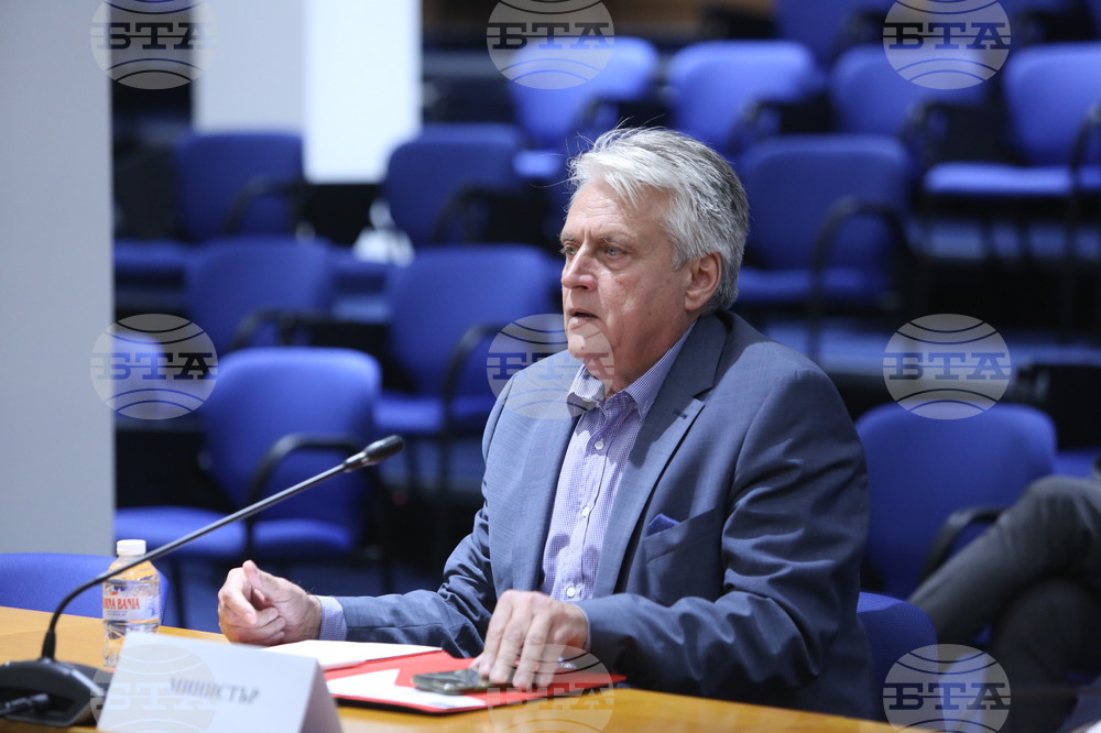 Парламент – комисия по вътрешна сигурност и обществен ред