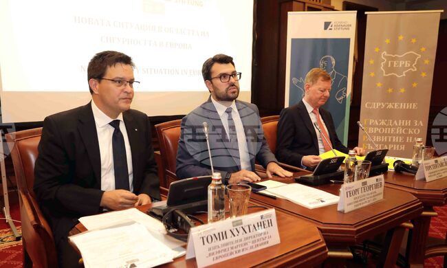 Новата ситуация в областта на сигурността в Европа - конференция