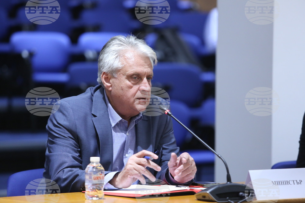 Парламент – комисия по вътрешна сигурност и обществен ред