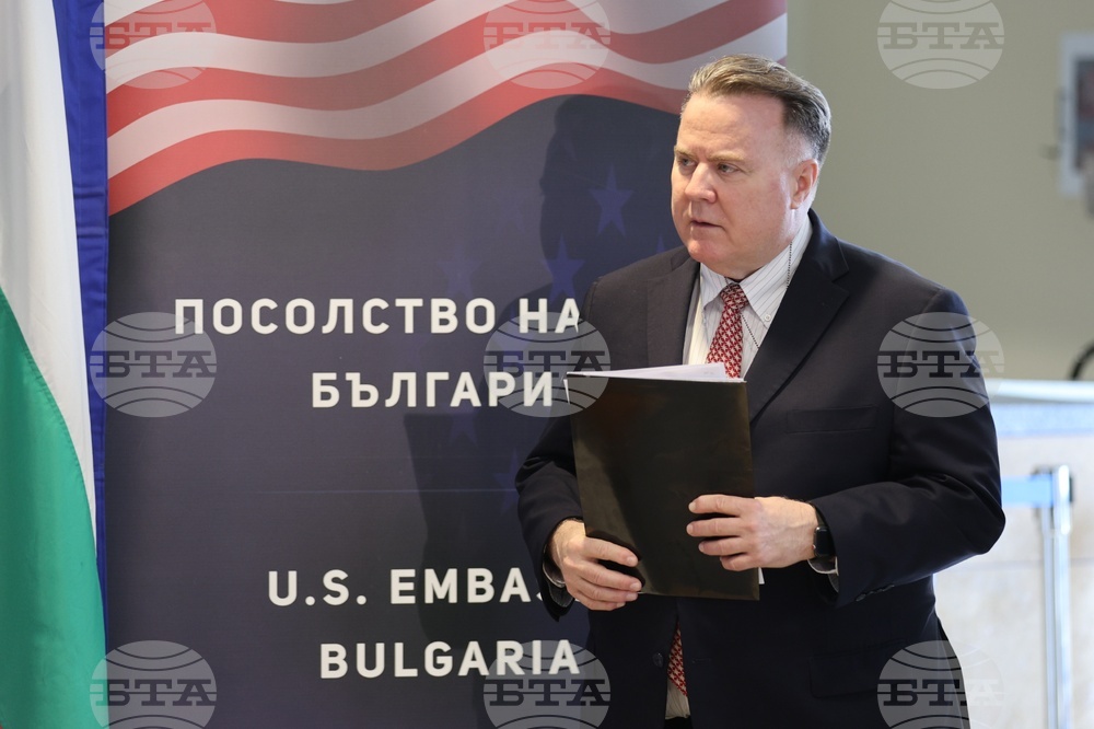 Посолство на Съединените американски щати - студенти - паспорти - връчване