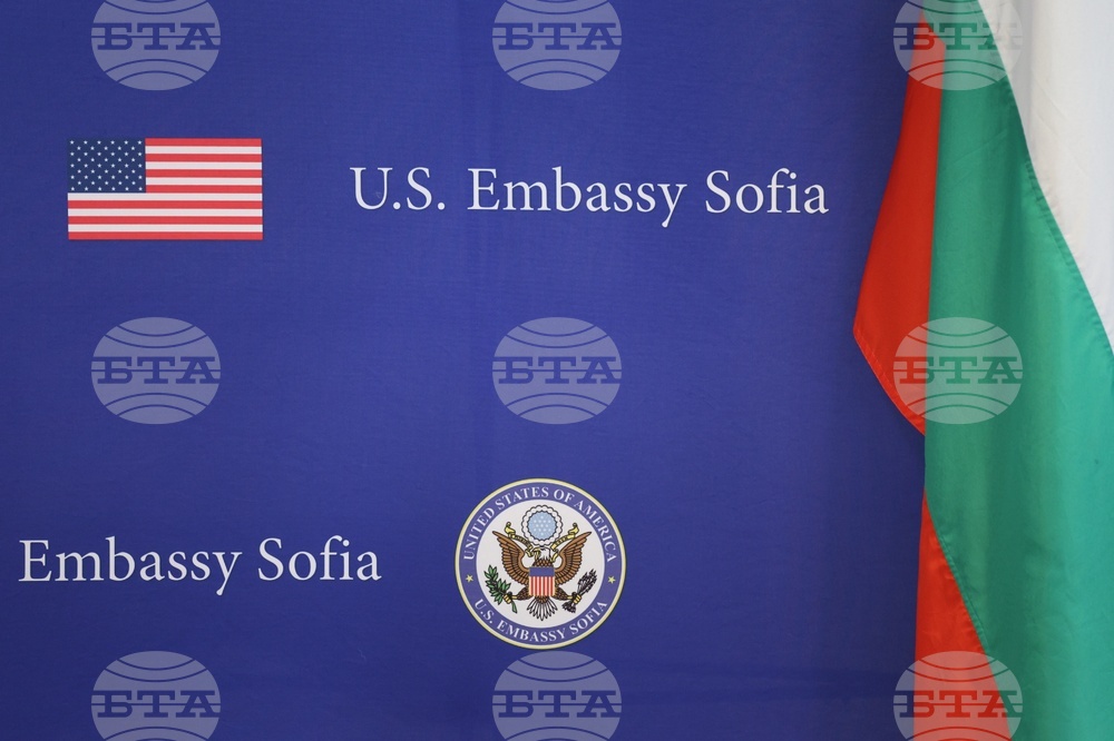 Interior Ministry: Exercise to Be Held Near US Embassy in Sofia