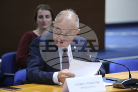 Парламент – комисия по вътрешна сигурност и обществен ред