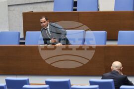 Народно събрание - парламентарен контрол