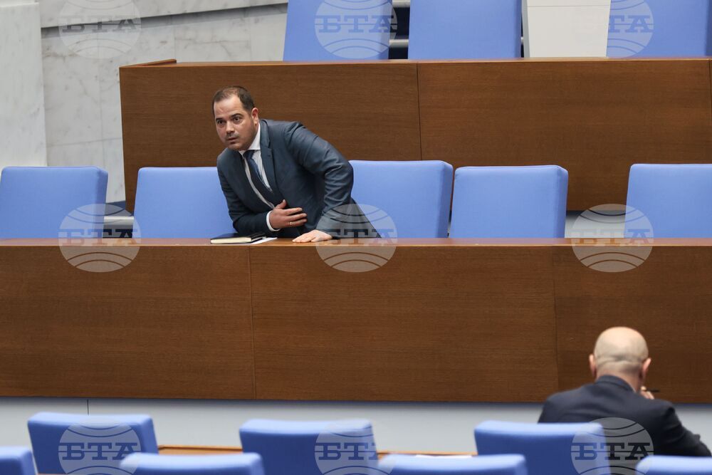 Народно събрание - парламентарен контрол