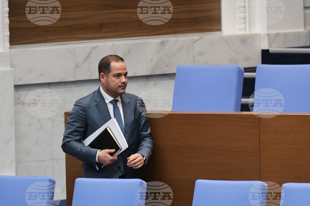 Народно събрание - парламентарен контрол
