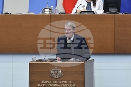 Народно събрание - парламентарен контрол