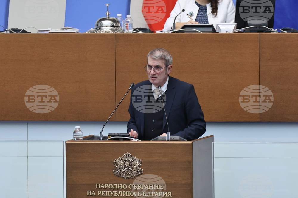 Народно събрание - парламентарен контрол