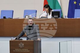 Народно събрание - парламентарен контрол