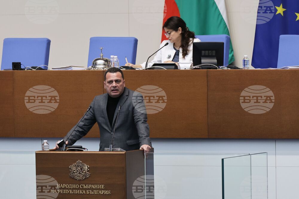 Народно събрание - парламентарен контрол