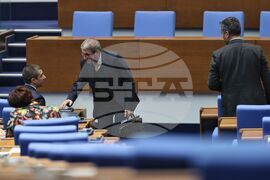 Народно събрание - парламентарен контрол