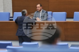 Народно събрание - парламентарен контрол