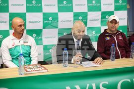 Бургас - Купа "Дейвис" - теглене на жребий