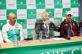 Бургас - Купа "Дейвис" - теглене на жребий