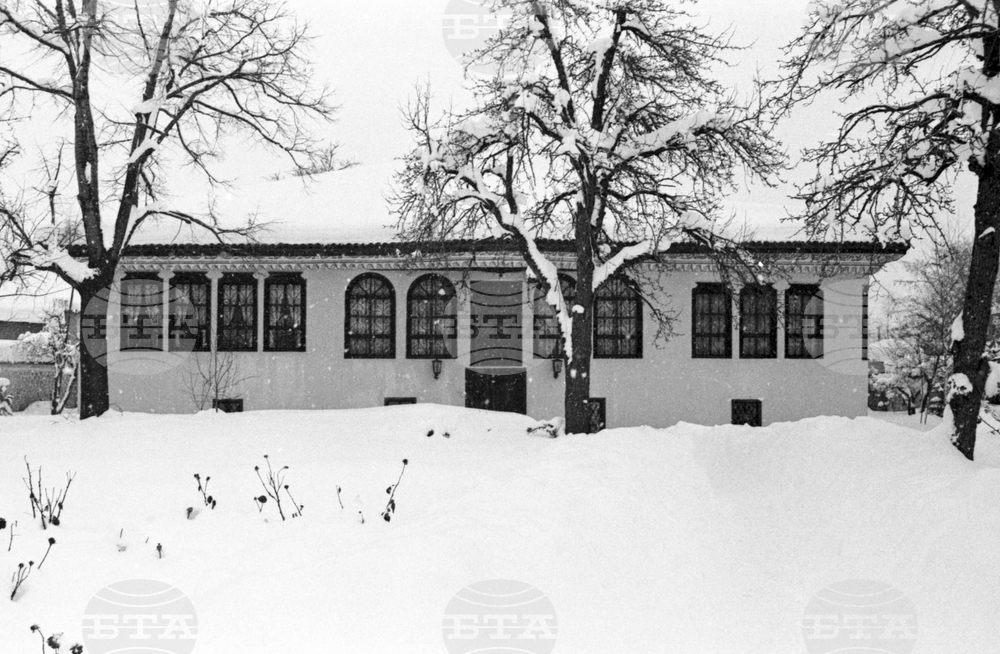 Сарафската къща в Самоков