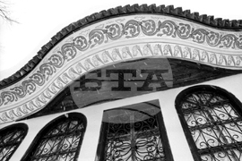 Сарафската къща в Самоков