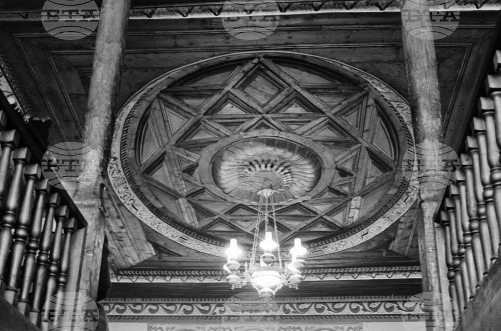 Сарафската къща в Самоков