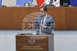 Народно събрание - парламентарен контрол