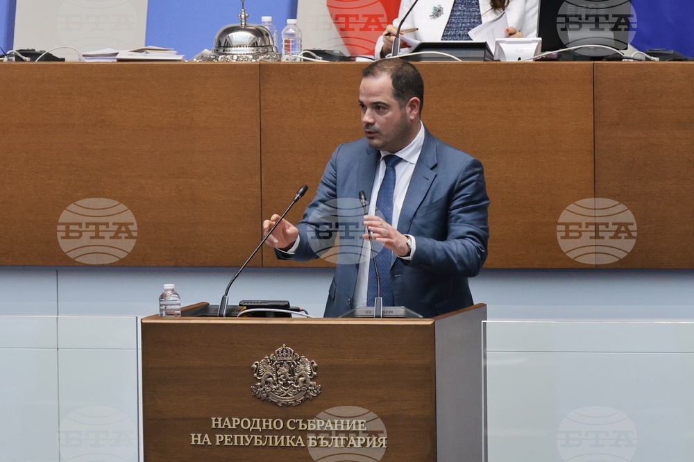 Народно събрание - парламентарен контрол