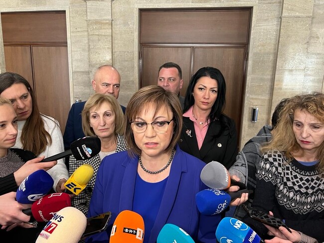 БСП: Див лобизъм на гърба на хората - сезираме КЗК и КРС за високите цени на мобилните оператори