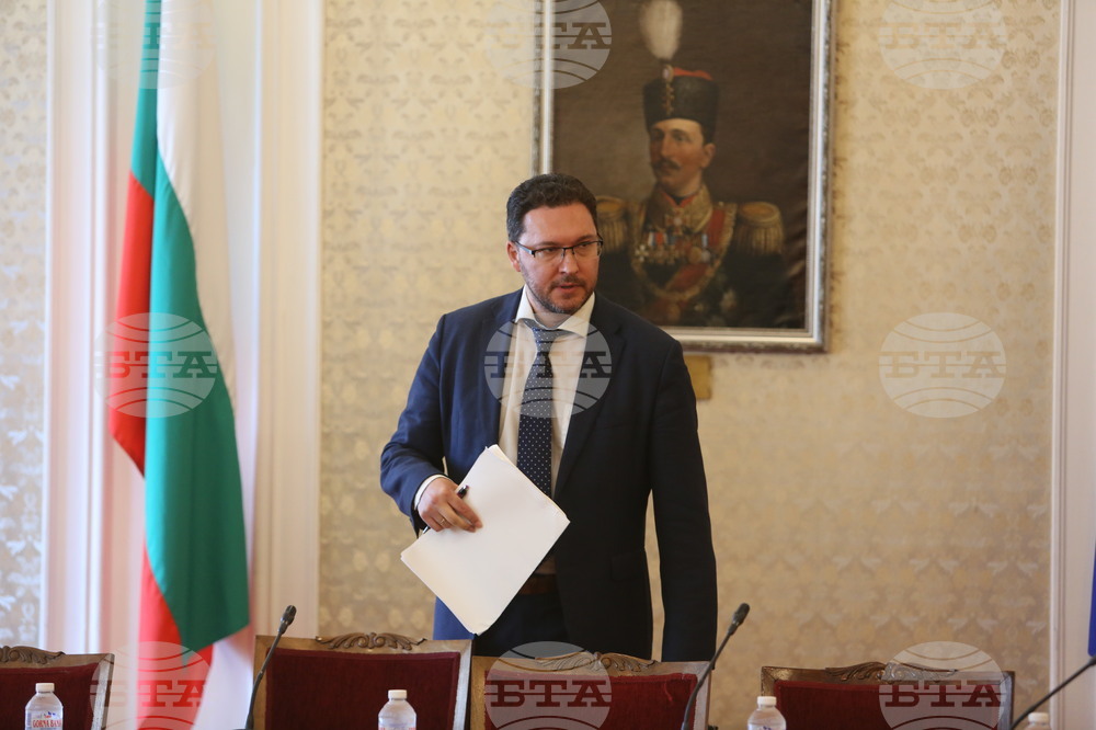 Парламент  - временна комисия - доставки на газ 