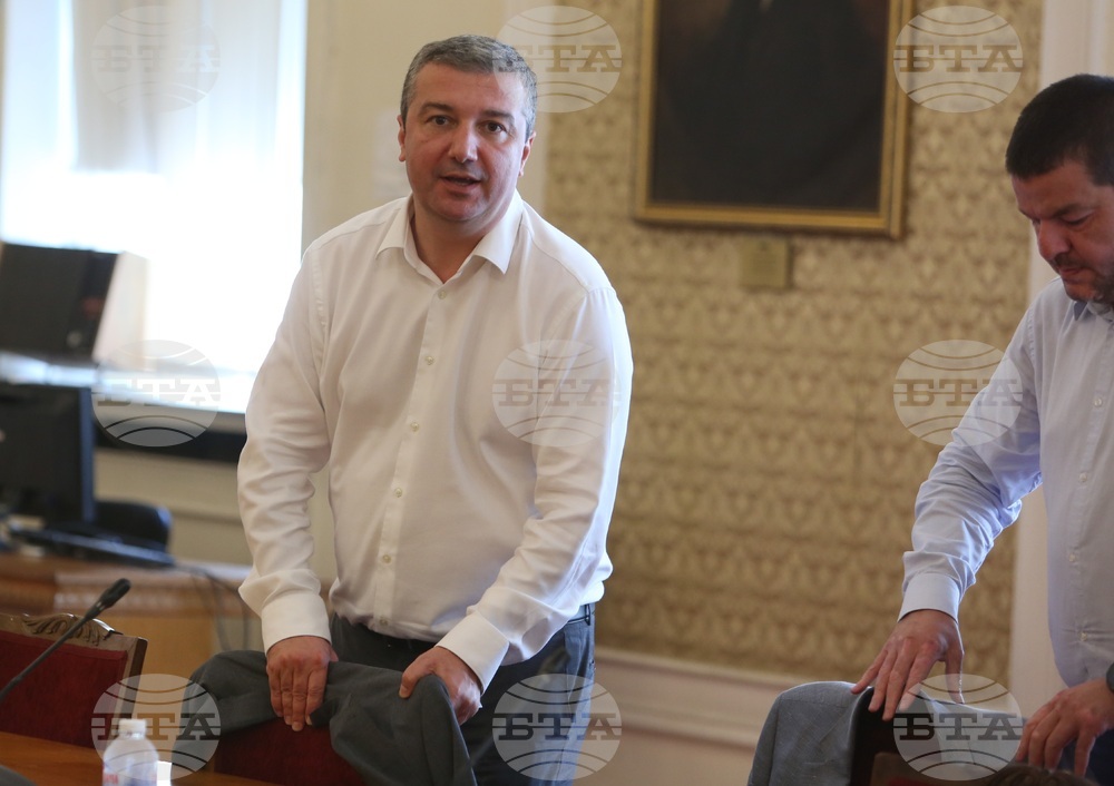 Парламент  - временна комисия - доставки на газ 