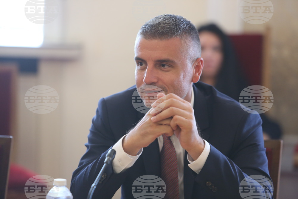 Парламент  - временна комисия - доставки на газ 