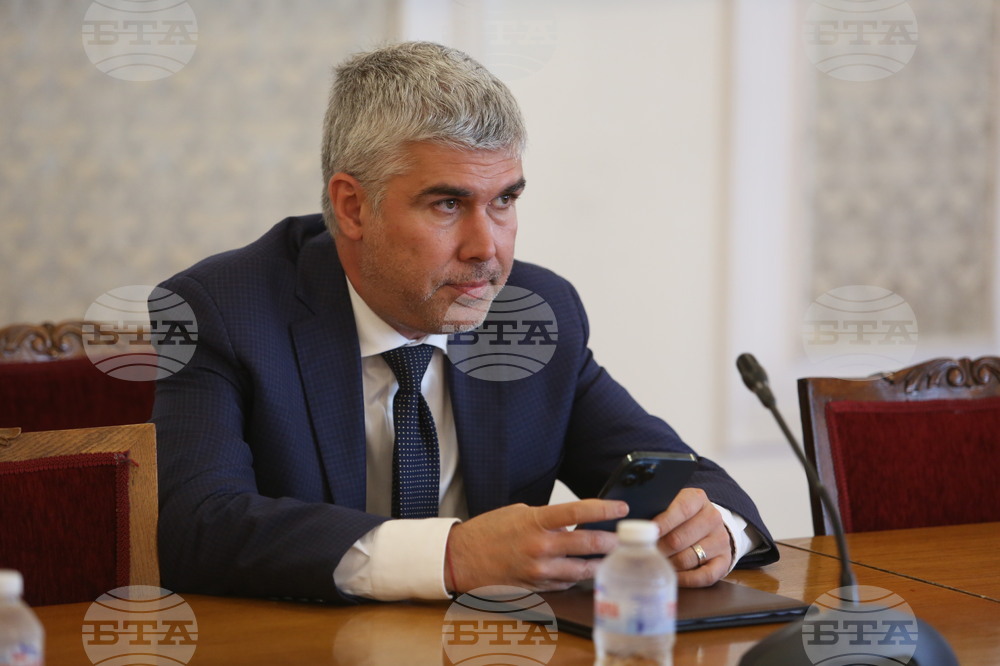 Парламент  - временна комисия - доставки на газ 