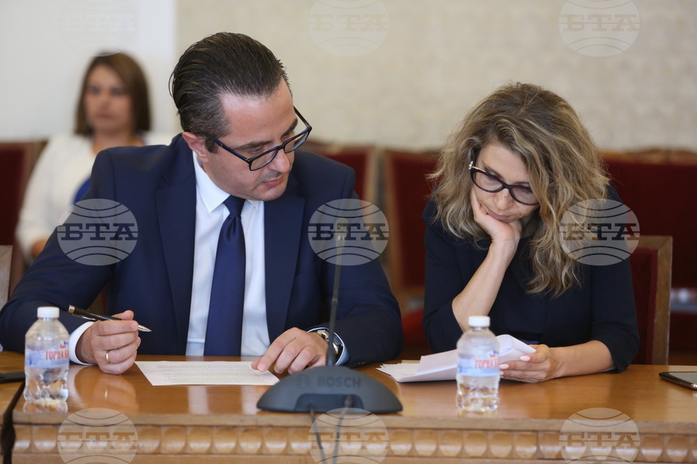 Парламент  - временна комисия - доставки на газ 