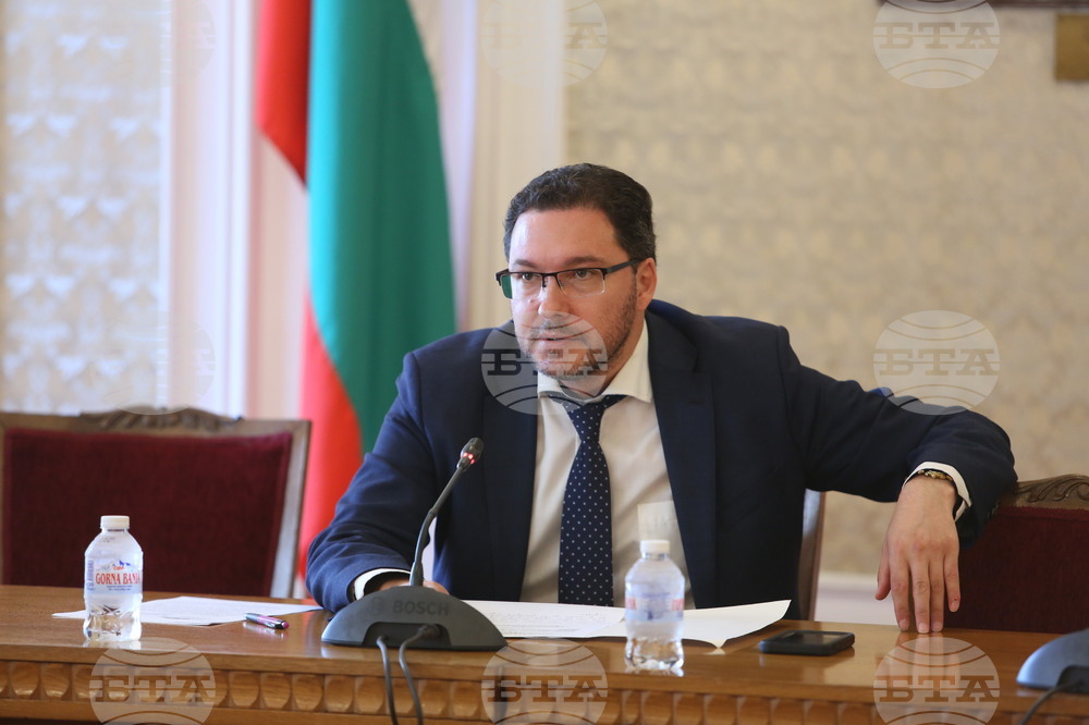 Парламент  - временна комисия - доставки на газ 