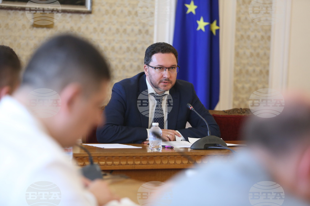 Парламент  - временна комисия - доставки на газ 