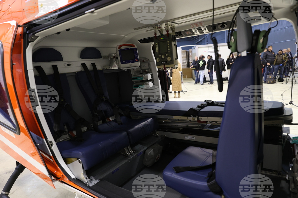 Хеликоптер за спешна медицинска - официално представяне