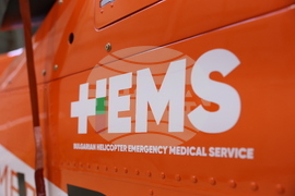 Хеликоптер за спешна медицинска - официално представяне