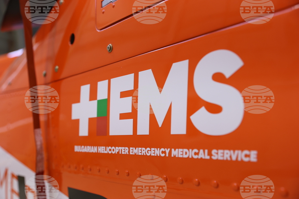 Хеликоптер за спешна медицинска - официално представяне